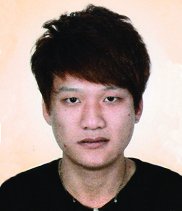 Wang Leijie